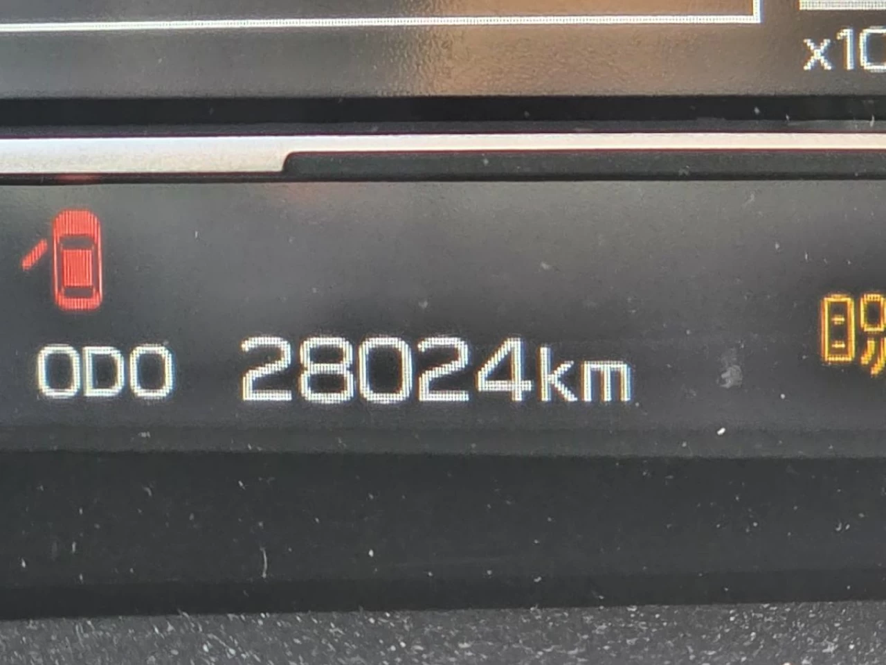 2023 Subaru BRZ Sport-tech Manual Image principale