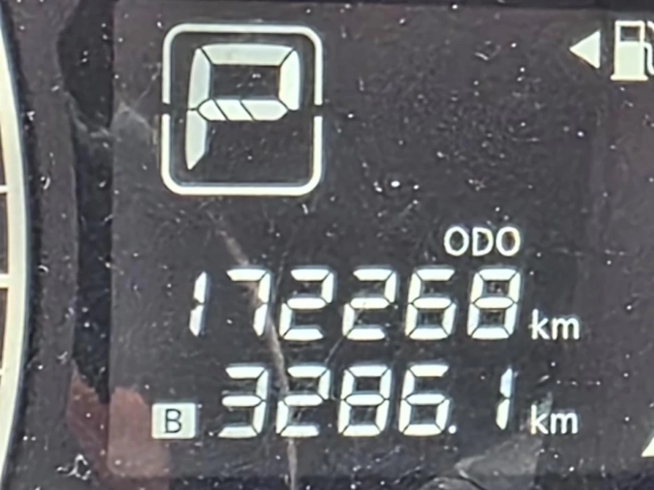 2017 Nissan Versa Note 5dr HB Auto 1.6 SV Image principale