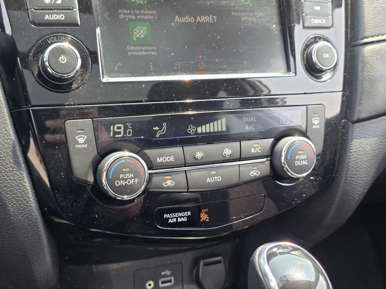 2018 Nissan Rogue AWD S Main Image